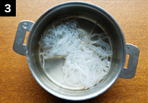 ステップ3