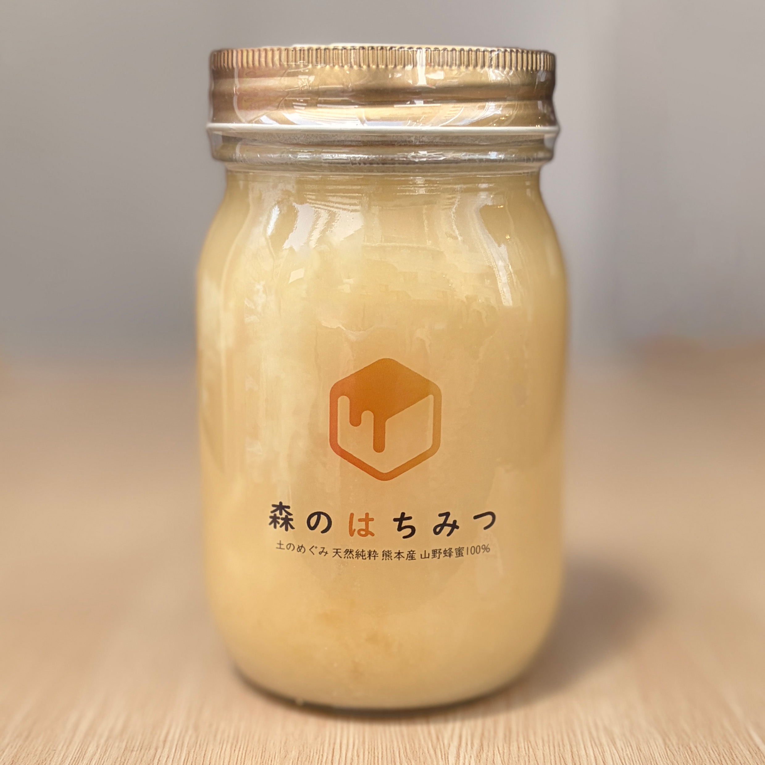 寒さで成分が固まるのは、混ぜ物のない本物である証し。品質に問題はなく、これが天然100％の証拠です。安心してお召し上がりいただけます。