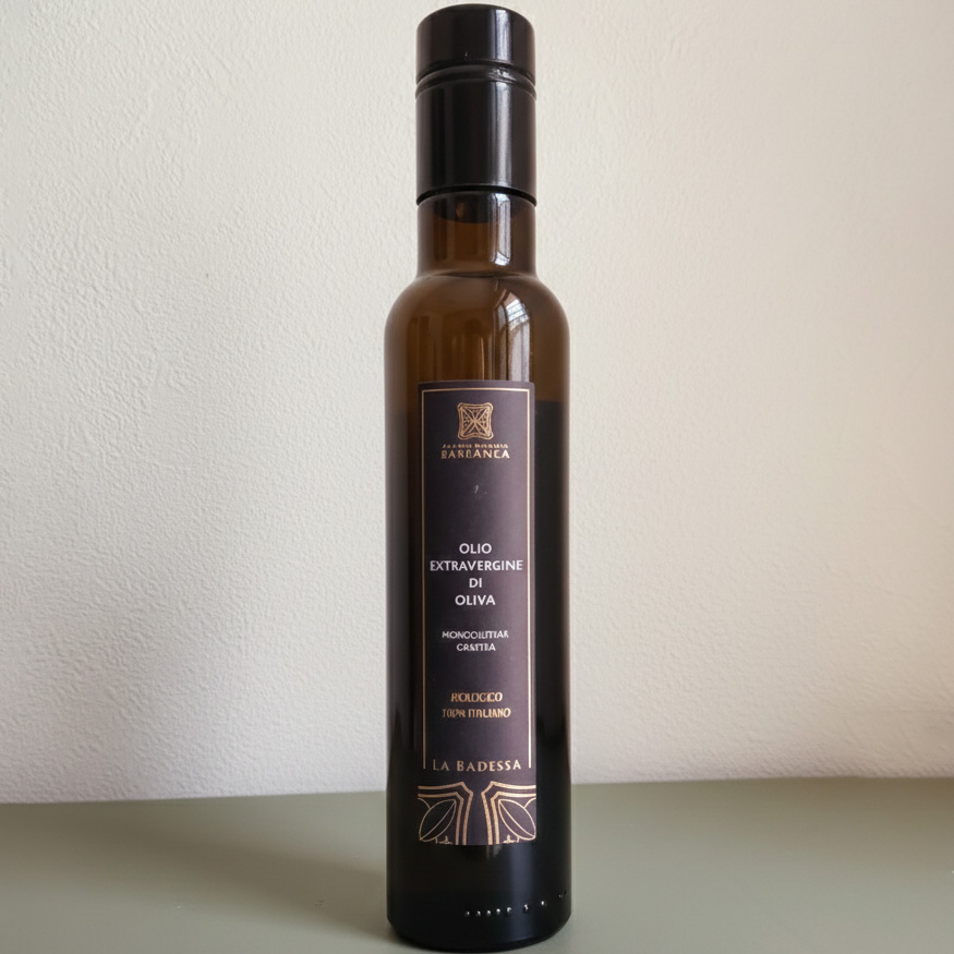 オーガニック エクストラヴァージン オリーブオイル【バランカ】